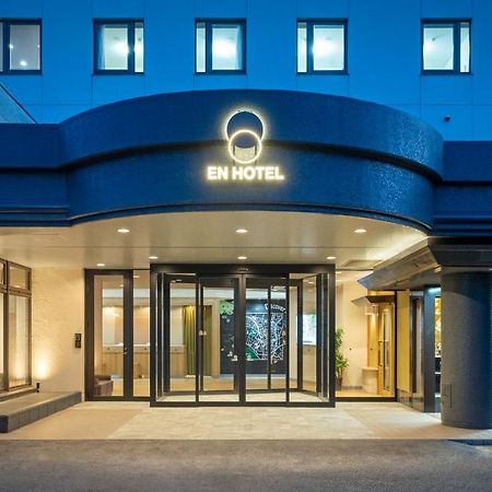 En Hotel Ise Exteriör bild