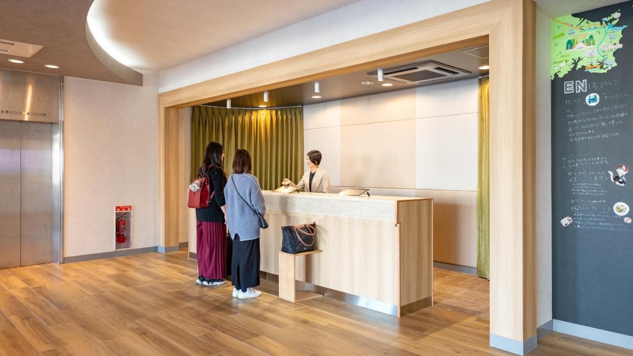En Hotel Ise Exteriör bild
